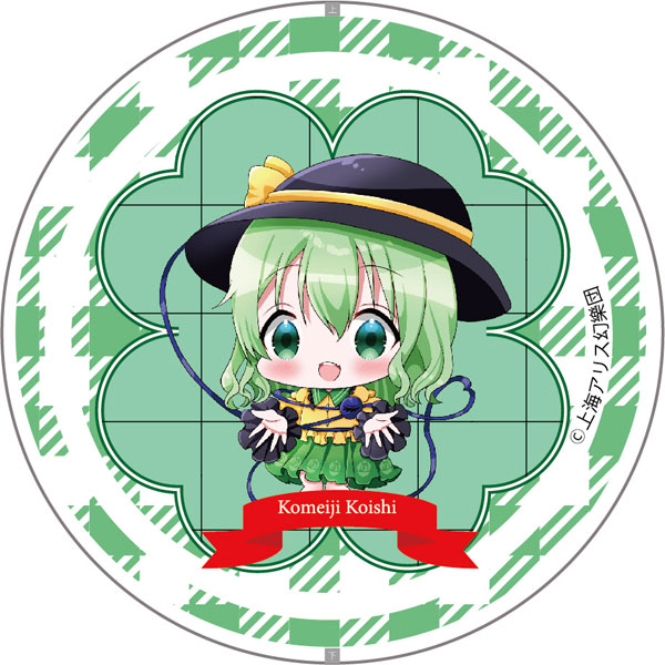 東方プロジェクト 缶バッジ 古明地こいし[S・Y・M]《在庫切れ》