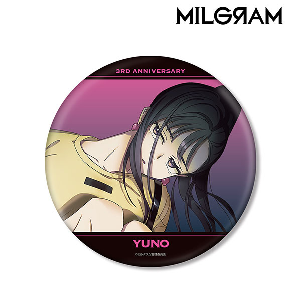 MILGRAM -ミルグラム- 描き下ろしイラスト ユノ 3rd Anniversary ver ...