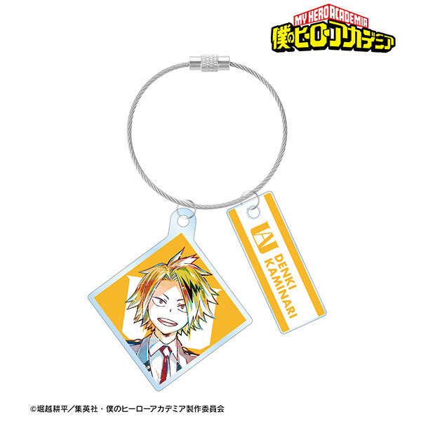 TVアニメ「僕のヒーローアカデミア」 上鳴電気 Ani-Art 第4弾 2連ワイヤーアクリルキーホルダー[アルマビアンカ]《在庫切れ》