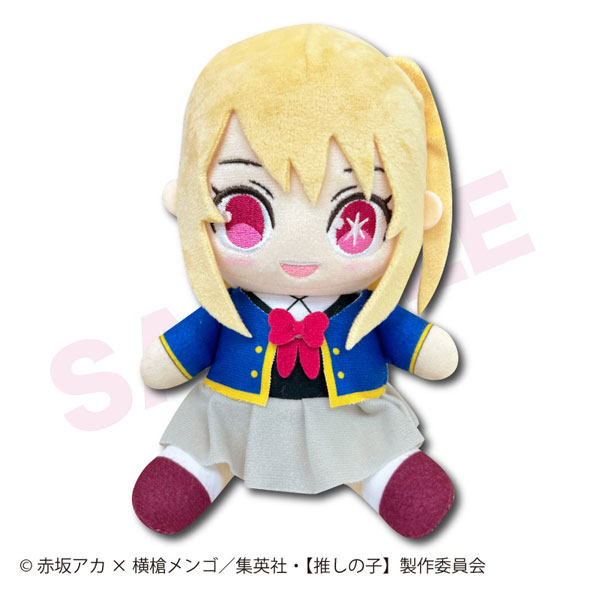 推しの子   星野ルビー　ぬいぐるみ　座る姿勢　着せ替えぬいぐるみ　服付き 推しの子 星野ルビー ぬいぐるみ 座る姿勢 着せ替えぬいぐるみ