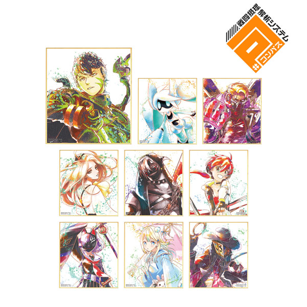 #コンパス 戦闘摂理解析システム トレーディング Ani-Art aqua label ミニ色紙 ver.A 9個入りBOX[アルマビアンカ]《在庫切れ》