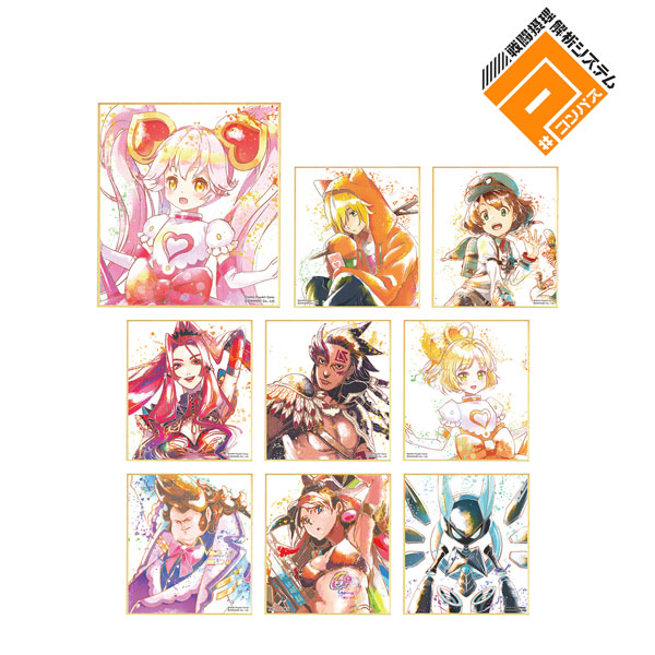 #コンパス 戦闘摂理解析システム トレーディング Ani-Art aqua label ミニ色紙 ver.C 9個入りBOX[アルマビアンカ]《在庫切れ》