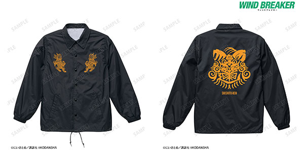 や　ウィンドブレイカー　獅子頭連　ジャケット WIND BREAKER - 獅子頭連 コーチジャケット/ユニセックス