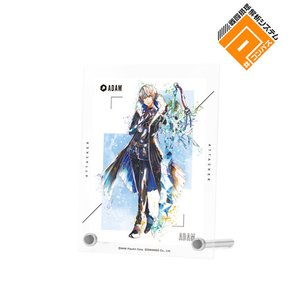 初売り 福袋 コンパス 戦闘摂理解析システム aqua Ani-Art アダム=ユーリエフ 定規・巻尺・コンパス