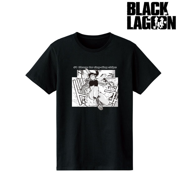 BLACK LAGOON レヴィ シーンTシャツ vol.2 メンズ S[アルマビアンカ]《在庫切れ》