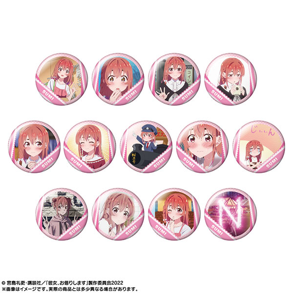 彼女、お借りします ピックアップキャラトレーディング缶バッジ