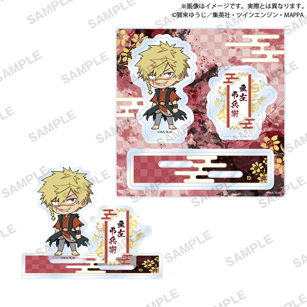 地獄楽 タワーレコード ミニアクリルジオラマ 亜左 地獄楽 アクリル