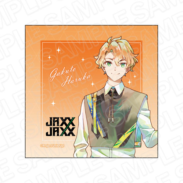 uniteup! 春賀楽翔　まとめ売り UniteUp！ マイクロファイバー PALE TONE series 春賀楽翔[コンテンツ