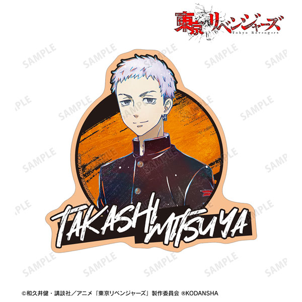 TVアニメ『東京リベンジャーズ』 三ツ谷隆 Ani-Art 第2弾 トラベルステッカー[アルマビアンカ]《在庫切れ》