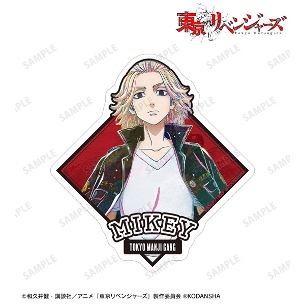 TVアニメ『東京リベンジャーズ』 佐野万次郎 Ani-Art トラベルステッカー[アルマビアンカ]《在庫切れ》