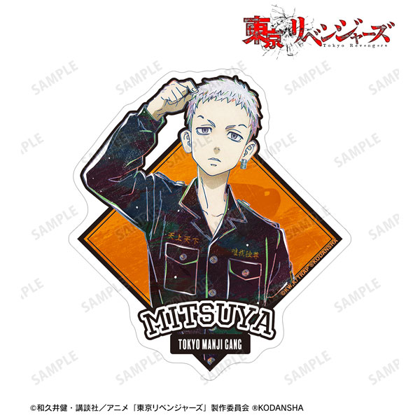 羽宮一虎　缶バッジ　立川　東京卍會立川通凛愚　東京リベンジャーズ　セット TVアニメ『東京リベンジャーズ』 ミニキャラ缶バッジ[羽宮一虎]