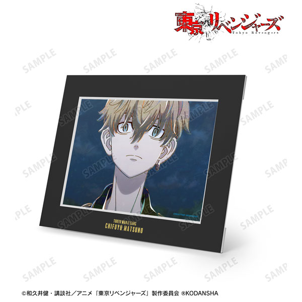 TVアニメ『東京リベンジャーズ』 松野千冬 Ani-Art 第3弾 キャラファインマット[アルマビアンカ]《在庫切れ》