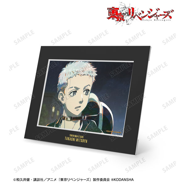 TVアニメ『東京リベンジャーズ』 三ツ谷隆 Ani-Art 第3弾 キャラファインマット[アルマビアンカ]《在庫切れ》