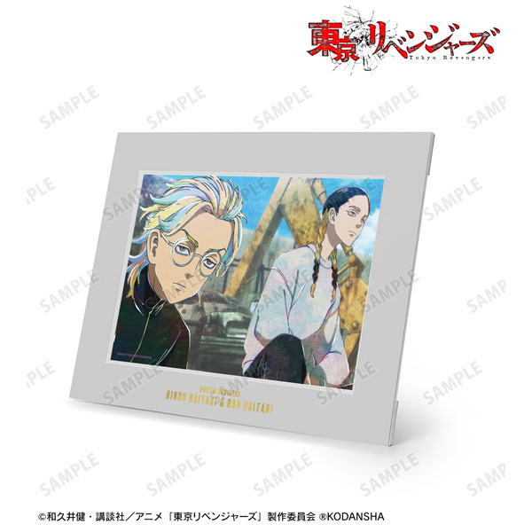 TVアニメ『東京リベンジャーズ』 灰谷蘭＆灰谷竜胆 Ani-Art 第3弾 キャラファインマット[アルマビアンカ]《在庫切れ》