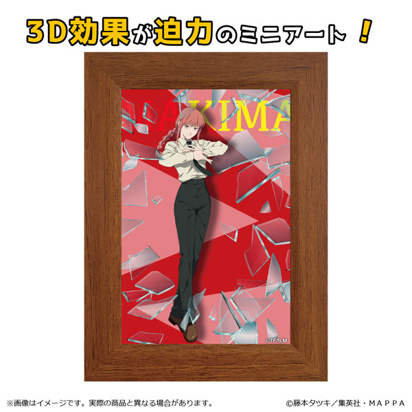 100枚限定 受注生産 額装あり版 チェンソーマン マキマ 活版印刷 ポスター 受注期間11／30～12／31】【1月下旬以降届け】マキマ