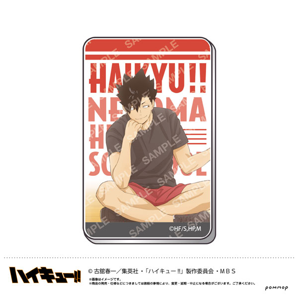 ハイキュー！！ アクリルステッカー(D 黒尾鉄朗)[POMMOP]《在庫切れ》