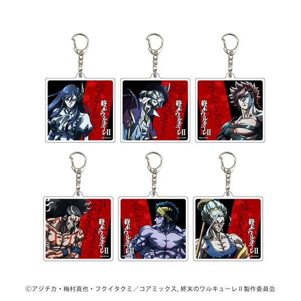 2 終末のワルキューレ』 アクリルキーホルダー ヘラクレス | K