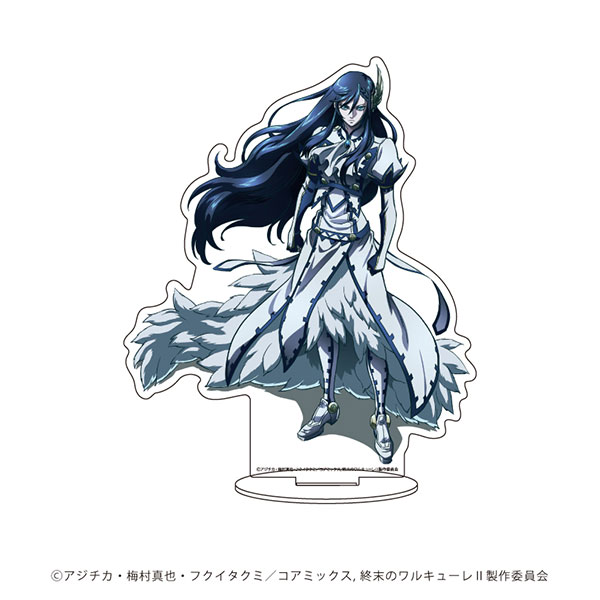 キャラアクリルフィギュア「終末のワルキューレII」02/ブリュンヒルデ