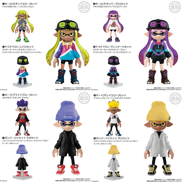 スプラトゥーン2 きせかえギアコレクション 復刻版 ヤコナイロン 服