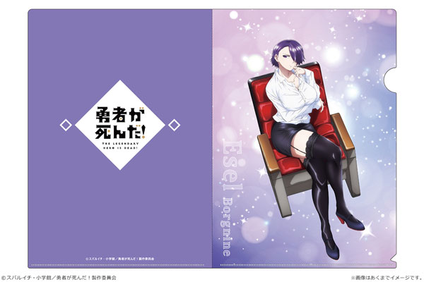 フリーレン　複製原画　「勇者一行」「花畑」A4サイズ　2点セット 葬送のフリーレン アクリルスタンド フリーレン 複製原画 「勇者