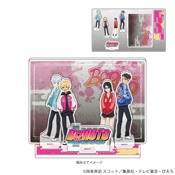 プレミアム アクリルジオラマプレート「NARUTO＆BORUTO」02/ボルト＆サラダ＆ミツキ＆カワキ スカジャンver.(描き下ろし)[A3]《在庫切れ》