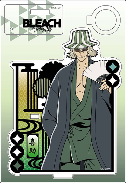 BLEACH 浦原喜助 オル缶 100点 BLEACH 浦原喜助 オル缶 100点 BLEACH 浦原喜助 オル缶 100点 BLEACH