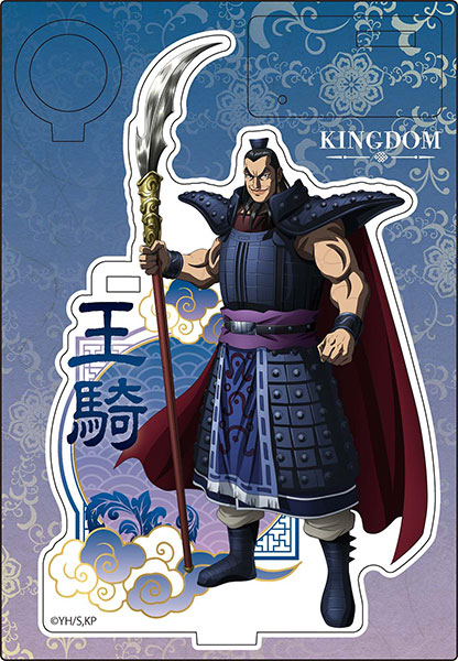 キングダム ペンスタンド 王騎(おうき)[ツインクル]《在庫切れ》