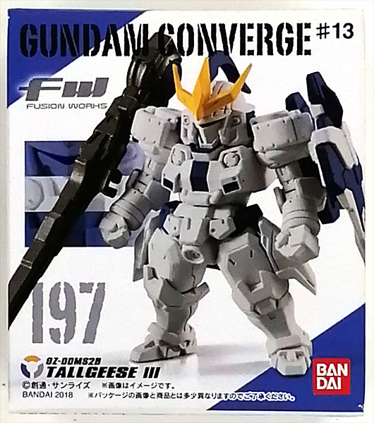 コンバージ ガンダム トールギスⅢ FW GUNDAM CONVERGE ♯13 トールギスIII