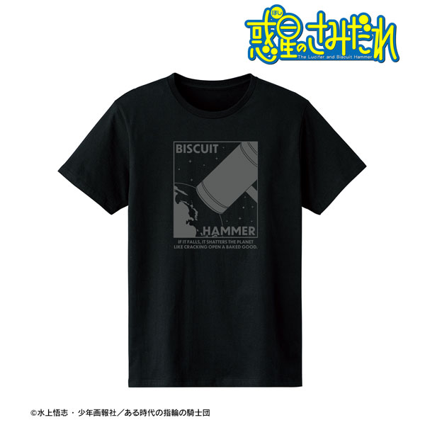 TVアニメ「惑星のさみだれ」 ビスケットハンマー リフレクタープリントTシャツ メンズ XL[アルマビアンカ]《在庫切れ》