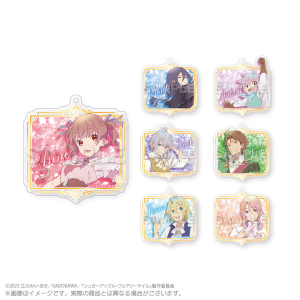 シュガーアップル・フェアリーテイル トレーディングアクリルキーホルダー 7個入りBOX[Y Line]《在庫切れ》