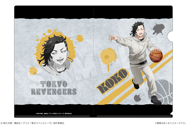 TVアニメ『東京リベンジャーズ』A4クリアファイル Ver. Streetball 05 九井一[カナリア]《発売済・在庫品》