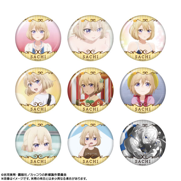 FGO ガチャメイト シャルルマーニュ fgo ガチャメイト缶バッジ