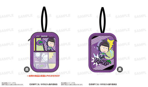 おそ松さん 飾れる窓付きポーチ(きゃらほっぴん！) 一松[スターマイン]《在庫切れ》