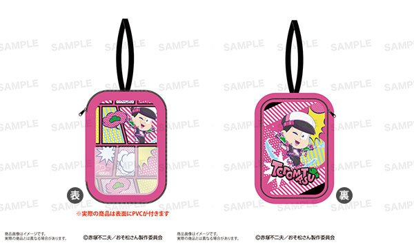 おそ松さん 飾れる窓付きポーチ(きゃらほっぴん！) トド松[スターマイン]《在庫切れ》