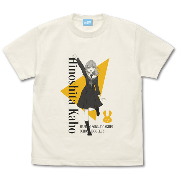 蓮ノ空女学院スクールアイドルクラブ 日野下花帆 Tシャツ/VANILLA WHITE-M[コスパ]