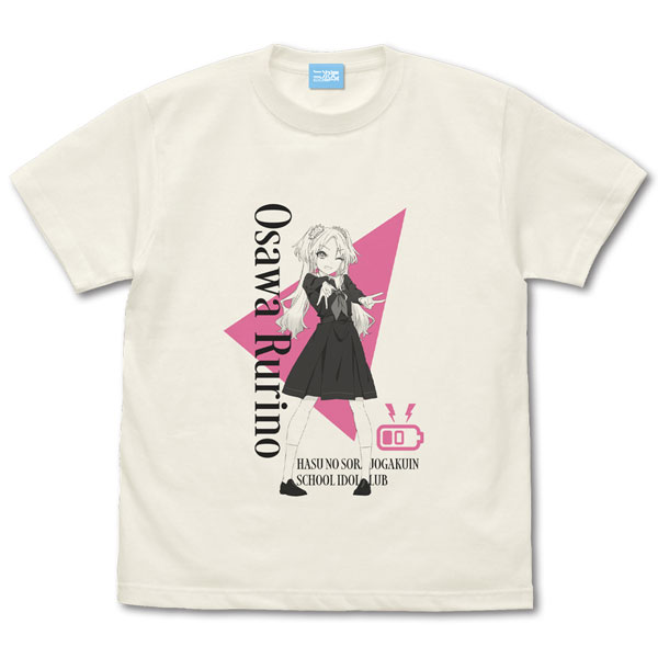 蓮ノ空女学院スクールアイドルクラブ 大沢瑠璃乃 Tシャツ/VANILLA WHITE-L[コスパ]