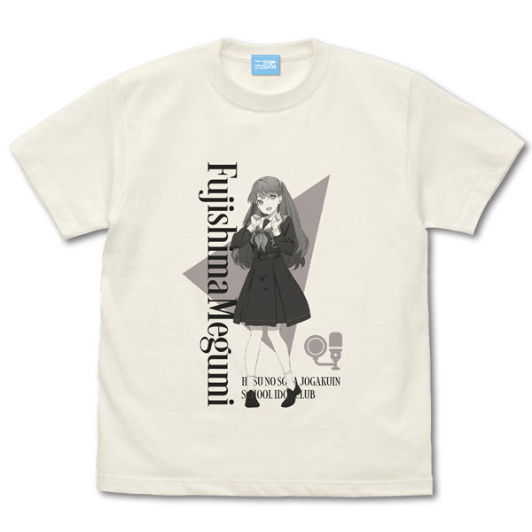 蓮ノ空女学院スクールアイドルクラブ 藤島慈 Tシャツ/VANILLA WHITE-S[コスパ]