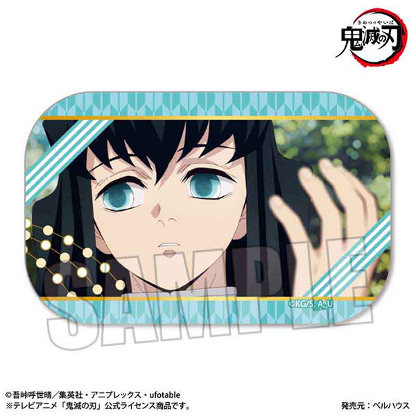 鬼滅の刃 鬼滅の奏 刀鍛冶の里編 原画グリッター缶バッジ 時透 無一郎 缶バッジ 鬼滅の刃 鬼滅の奏 刀鍛冶の里編 原画グリッター缶バッジ