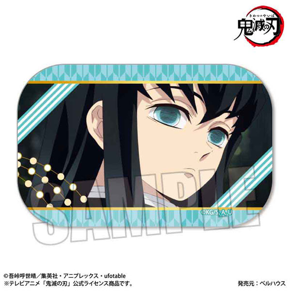 ワールドツアー2024 場面写スクエア缶バッジセットC - 劇場物販