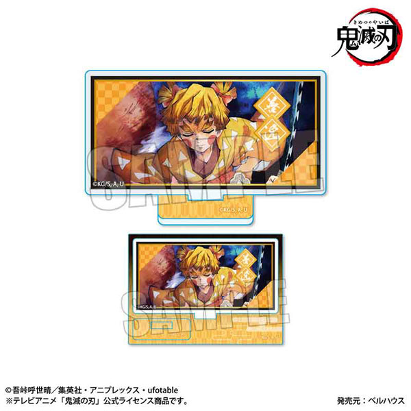 メモリーズミニスタンド アニメ「鬼滅の刃」刀鍛冶の里編 我妻善逸[ベルハウス]《在庫切れ》