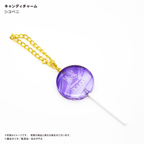 チェンソーマン お守り風アクリル アキ パワー 天使 コベニ Amazon.co