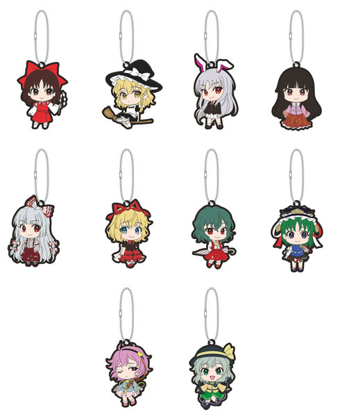 東方Project ふもふも ラバーキーホルダー 東方Project ふもふも