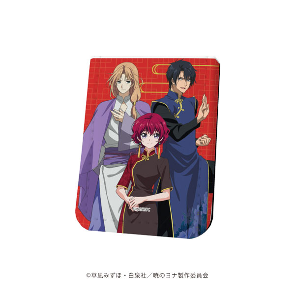 レザーフセンブック「暁のヨナ」15/ヨナ＆ハク＆スウォン 中華服ver
