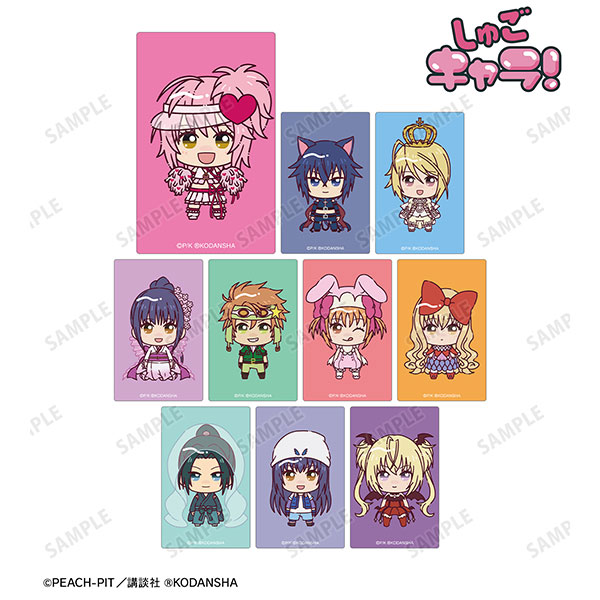 しゅごキャラ！ トレーディング ちょこんと！ カードステッカー 10個入りBOX[アルマビアンカ]《在庫切れ》