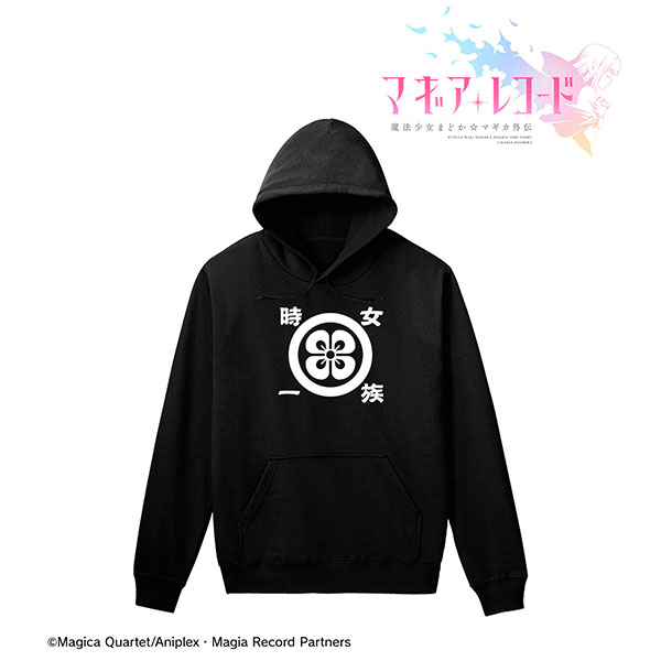マギアレコード 魔法少女まどか☆マギカ外伝 時女一族ロゴ パーカー メンズ XL[アルマビアンカ]《在庫切れ》