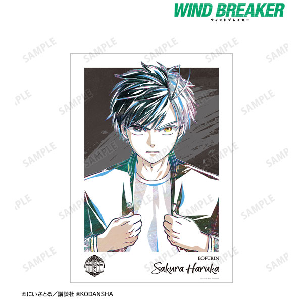 WIND BREAKER 桜遥 Ani-Art A3マット加工ポスター[アルマ