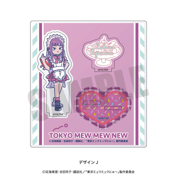 東京ミュウミュウ にゅ～ れとぽぷ アクリルスタンド J 藤原ざくろ