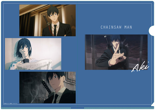 チェンソーマン 早川アキ クリアファイル ポイント】チェンソーマン A5