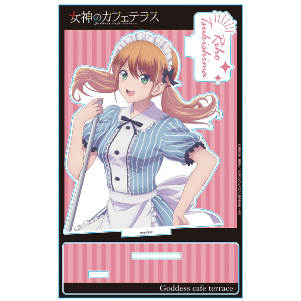 TVアニメ「女神のカフェテラス」 アクリルキャラスタンドC[月島流星