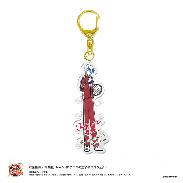新テニスの王子様 ゆるスタ アクリルキーホルダー(68 越知月光 新テニスの王子様 ゆるスタ アクリルキーホルダー(68 越知月光